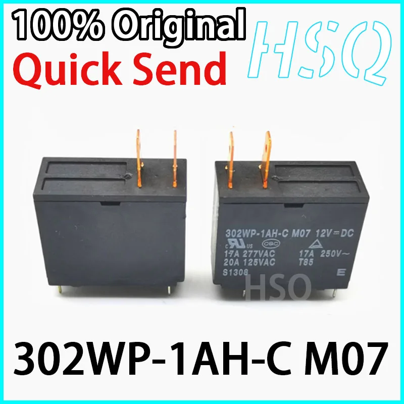 2 шт. абсолютно новый оригинальный 302WP-1AH-C M07 12 В постоянного тока 17 А микроволновый водонагреватель специальное реле