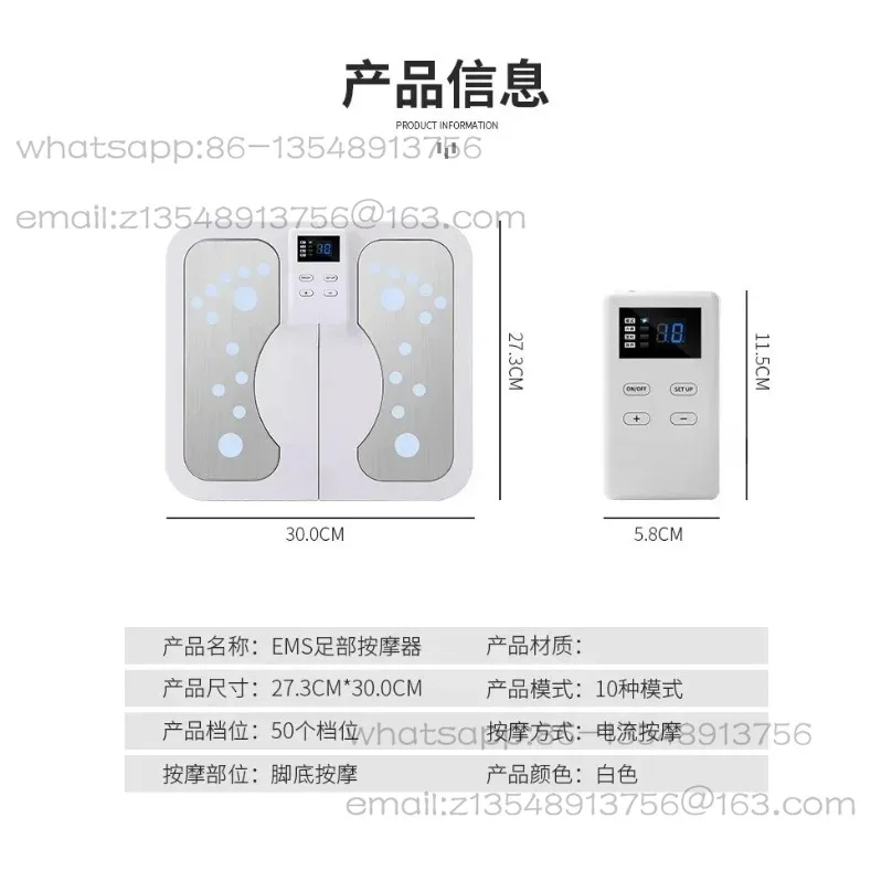 Foot Therapy Machine Foot Massager Acupoint Plantar Low Frequency Pulse Physiotherapy