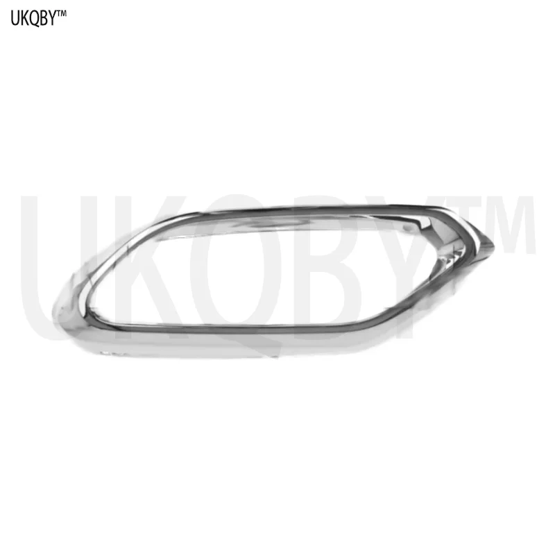 バンパートリムストリップロックナットA 2548858400   A 2548858300