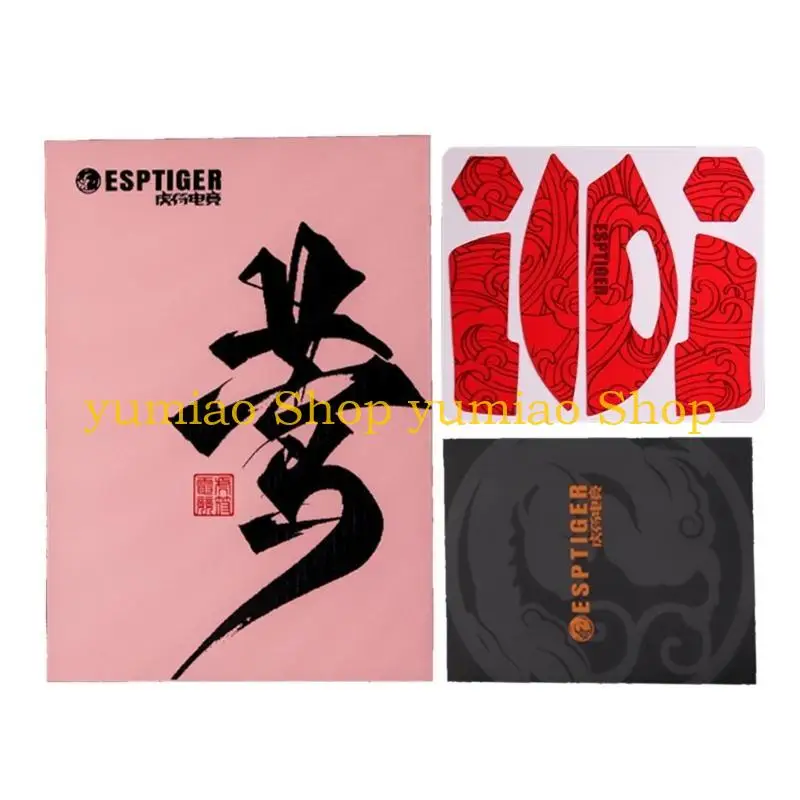 587B Mouse Skin Sweat Resistant Pad Anti-slip Stickers for Deathadder