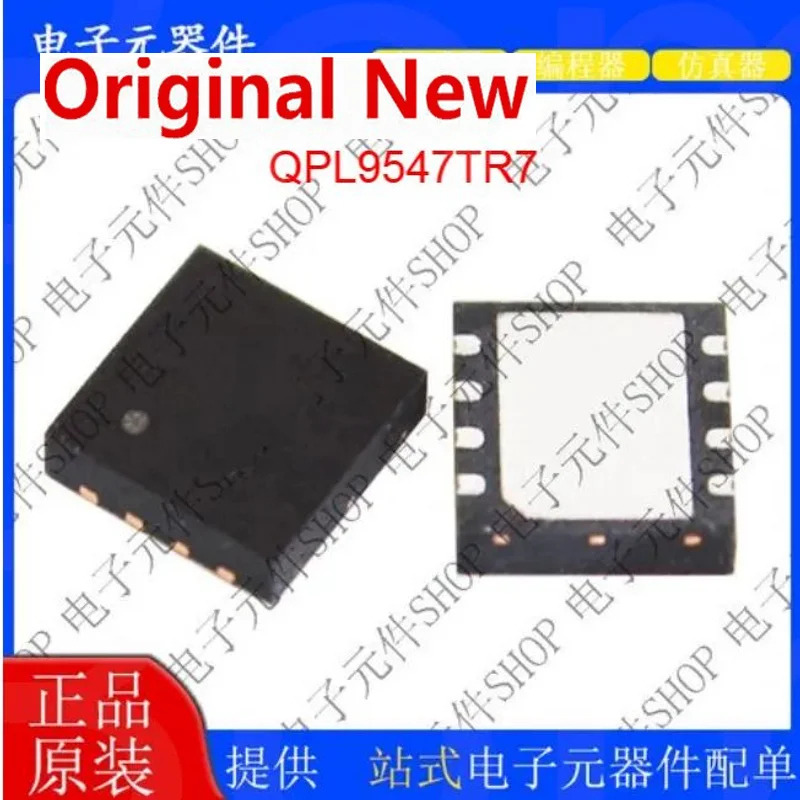 

QPL9547TR7 rf/усилитель QPL9547 PLC оригинальный