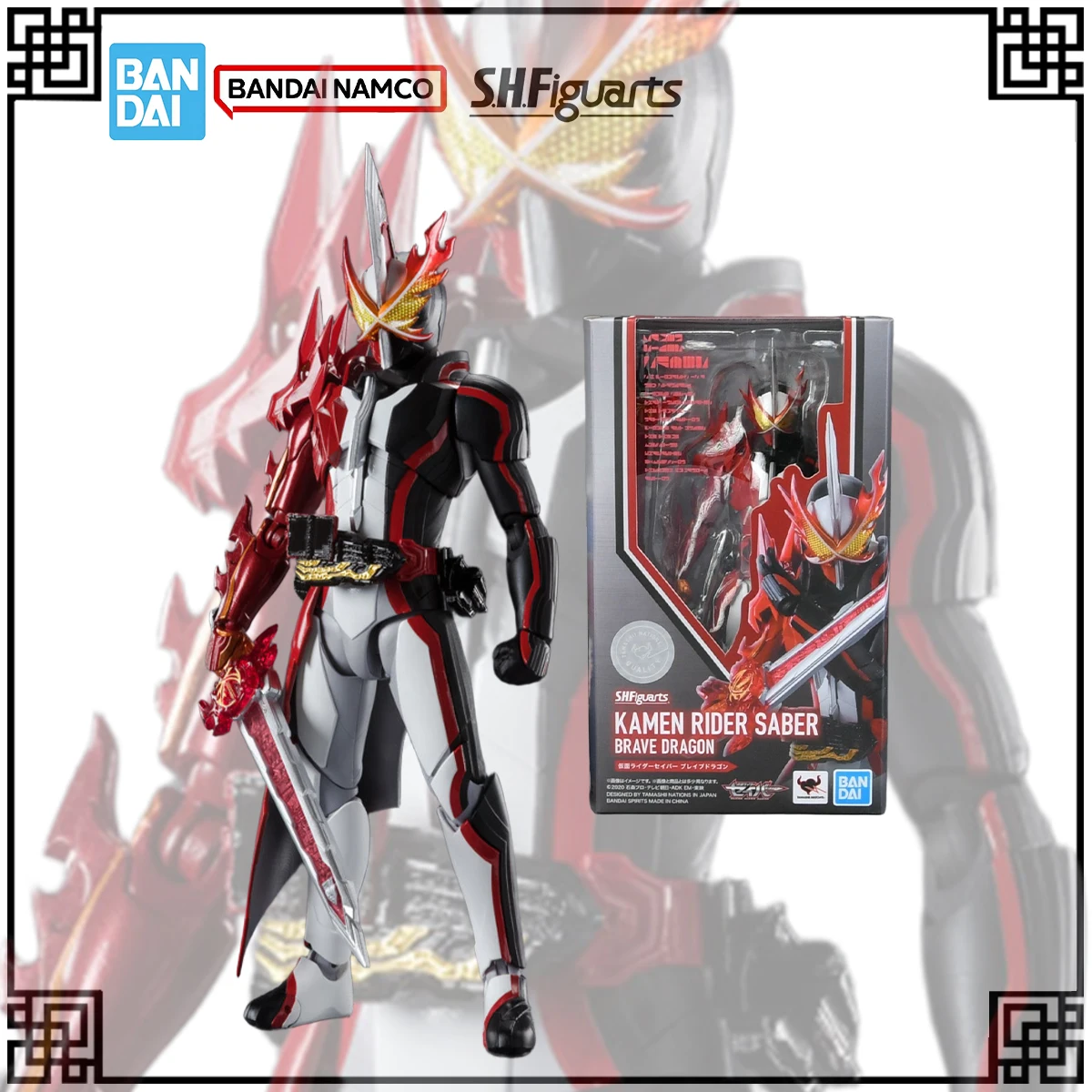 

Bandai Genuine Original In Stock SHF Kamen Rider‌ Anime Figure SABER BRAVE DRAGON Action Figures Toys For Children's Gifts