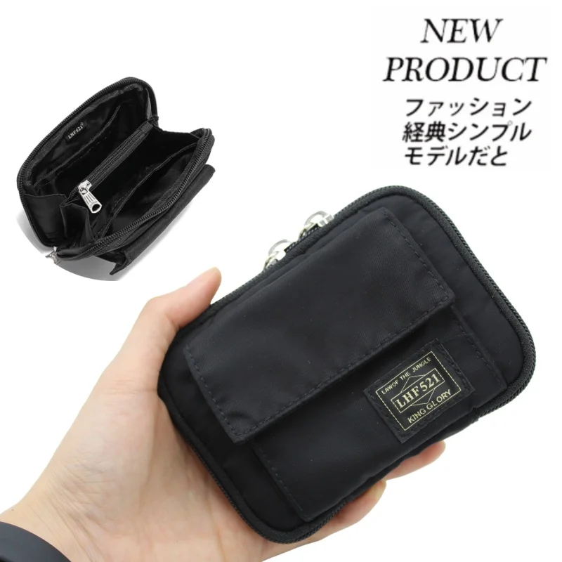 New Japanese Short Wallet Nylon Waterproof Mini Wallet for Men and Women Zipper Casual Card Coin Purse