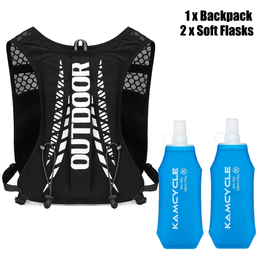 

Running Vest with 2PCS 500ML Soft Flask, Lightweight Hydration Vest for Men Women Running Backpack Hydrtaion vest