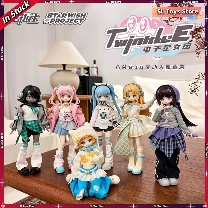Hot New StarWishProject Electronic Star Girl Group 1/8 BJD Articulated Doll Blind Box Collectible Figure Ornament Birthday Gift