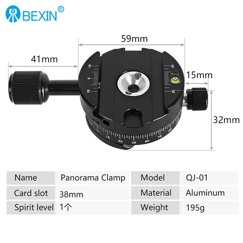 BEXIN 360° Tripod Head Camera Quick Release Clamp Panoramic Shooting Clamp Compatible with RRS/Arca-Swiss Quick Release Plate