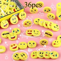 36pcs Smile Face Erasers - with Happy, Sad, Surprised expressions - Bright Yellow - No Residue Cleaning - Office, School