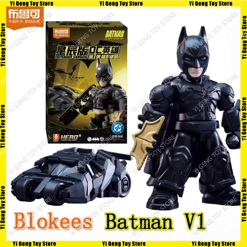 Blokees Batman Defe…
