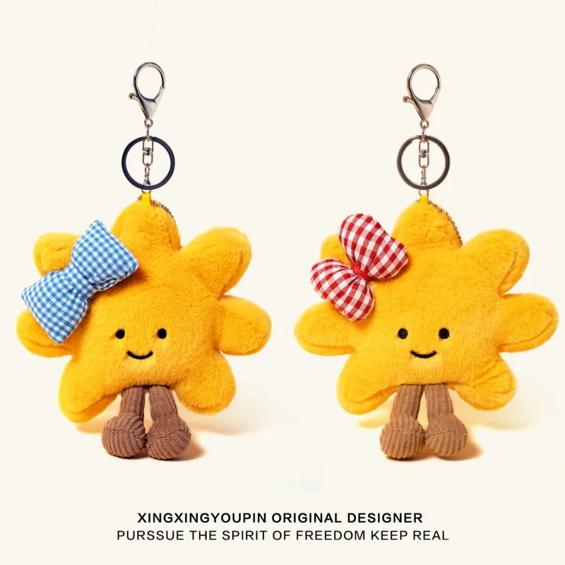 2026 New Cute Sunflower Plush Charm - High-Quality Backpack & Keychain Pendant, Perfect Holiday Gifts