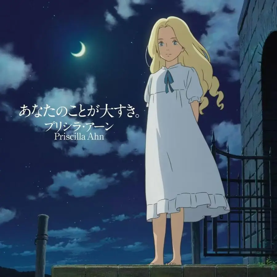 Anime When Marnie Was There Joe Hisaishi Music CD Greatest Hits OST Album 2pcs Compact Disc Cosplay Walkman Car Soundtracks Box