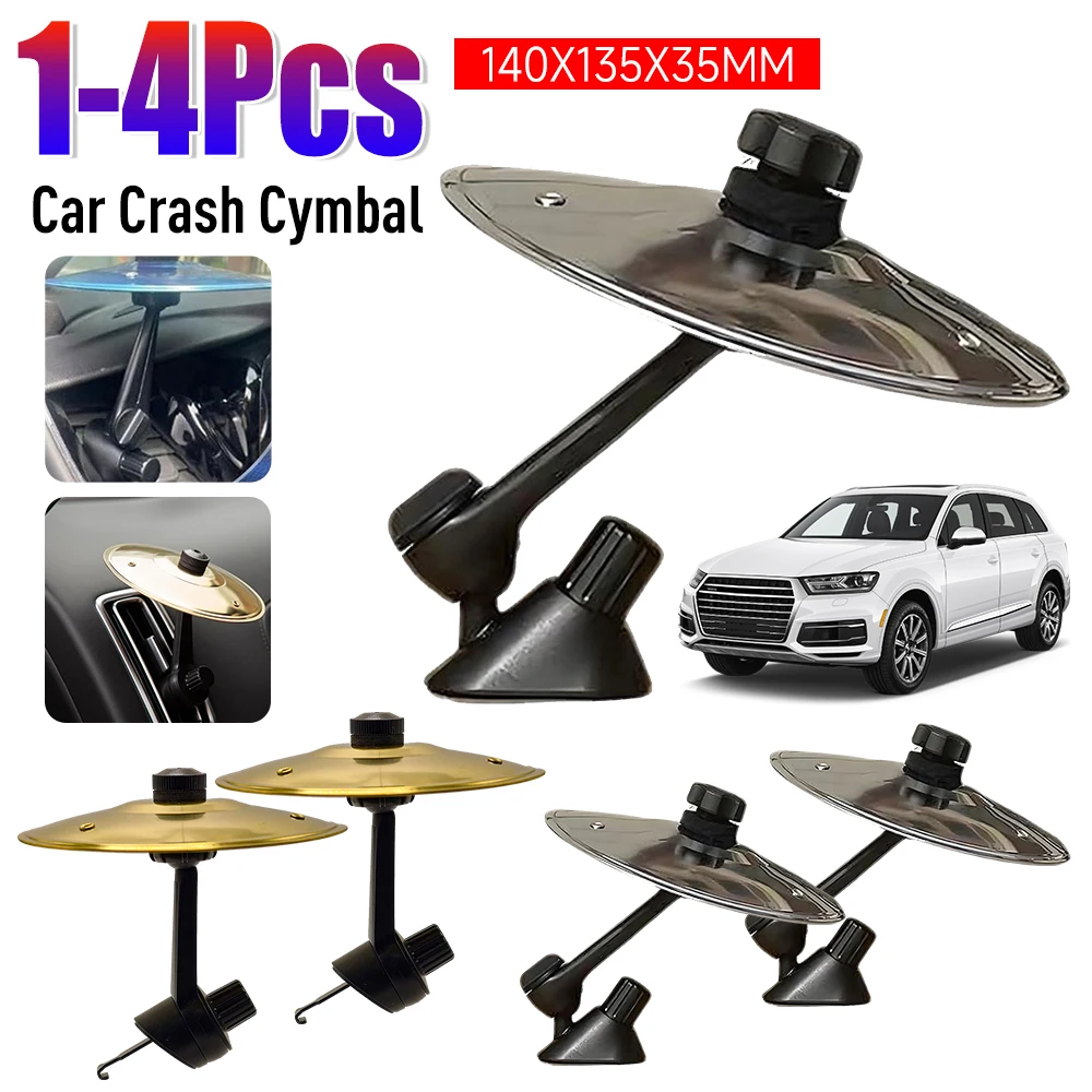 Platillo de tambor con Clip para coche, puerto de ventilación de aire, Mini platillos para disparar a mano, accesorios interiores automotrices, 1-4 Uds.