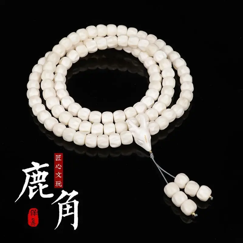 Natural Antler 108-Carved Passion Fruit , Small Deer Three-Strand Buddhist Prayer Beads Bracelet, Cedar Seed Brac