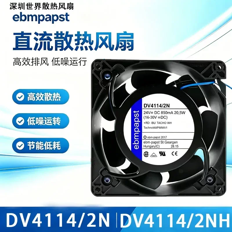 For Original and genuine German DV4114/2N/2NH DC24V 12038 robot fan, inverter fan