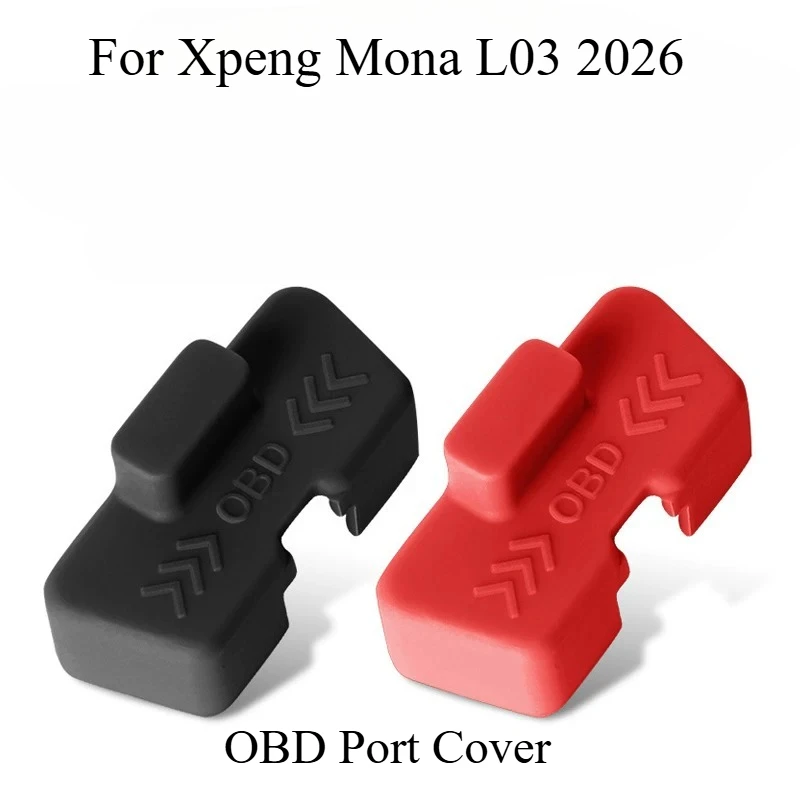 For Xpeng Mona L03 2026 OBD Port Cover Protective Dust Cap, Door Lock Cover Interface Plug, Interior Accessory