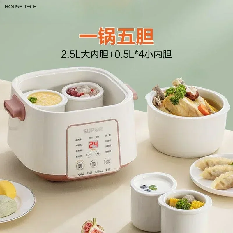 Electric stew pot  home use soup purple pottery stew pot one pot five gallbladders water stew bird's nest food supplement new