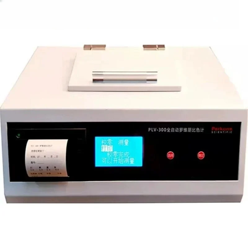 

Fully automatic WSL-2 comparative colorimeter, Lovibond colorimeter, QS certified edible oil gloss color detector