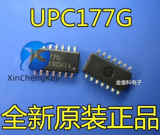 

30 шт. оригинальные новые C177G UPC177G SOP14 ценовое преимущество