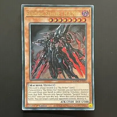 

Карта памяти YuGiOh (1-е издание) Ультра редкая официальная карта Konami