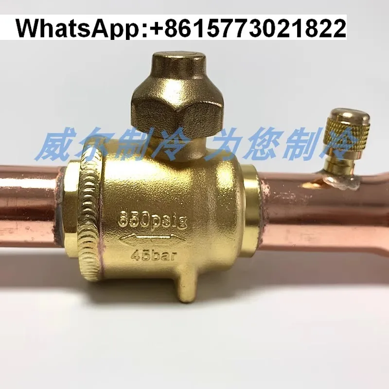 Valvula de bola Hongsen HBC6: Evaluación técnica y uso práctico en sistemas de refrigeración