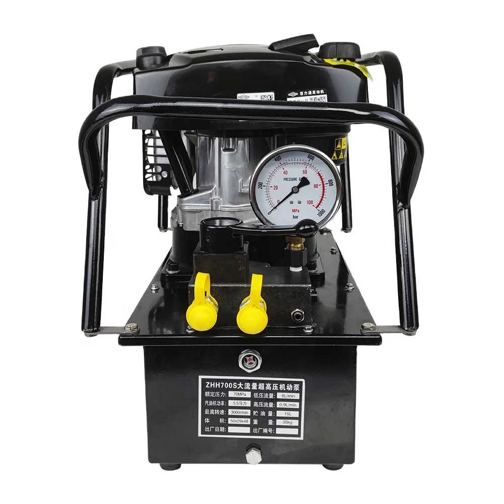 

ZHH-700S 700 Bar High Pressure Gasoline Powered Pump