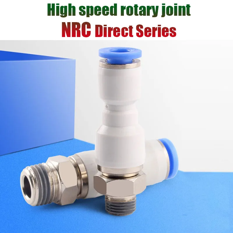 

High-speed Rotary Joint NRC Straight Through PC PL4 6 8 10 12 Pneumatic Trachea External Thread Quick Connector