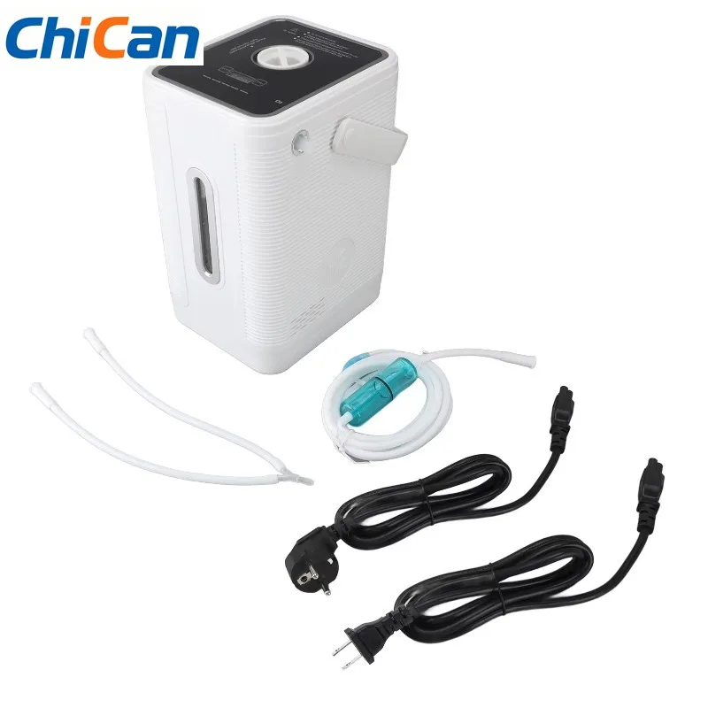 【Hot】 Inhalation Machine, Quiet Portable High Purity   Water Generator 225ml/min For Home Inhalation Water Ion