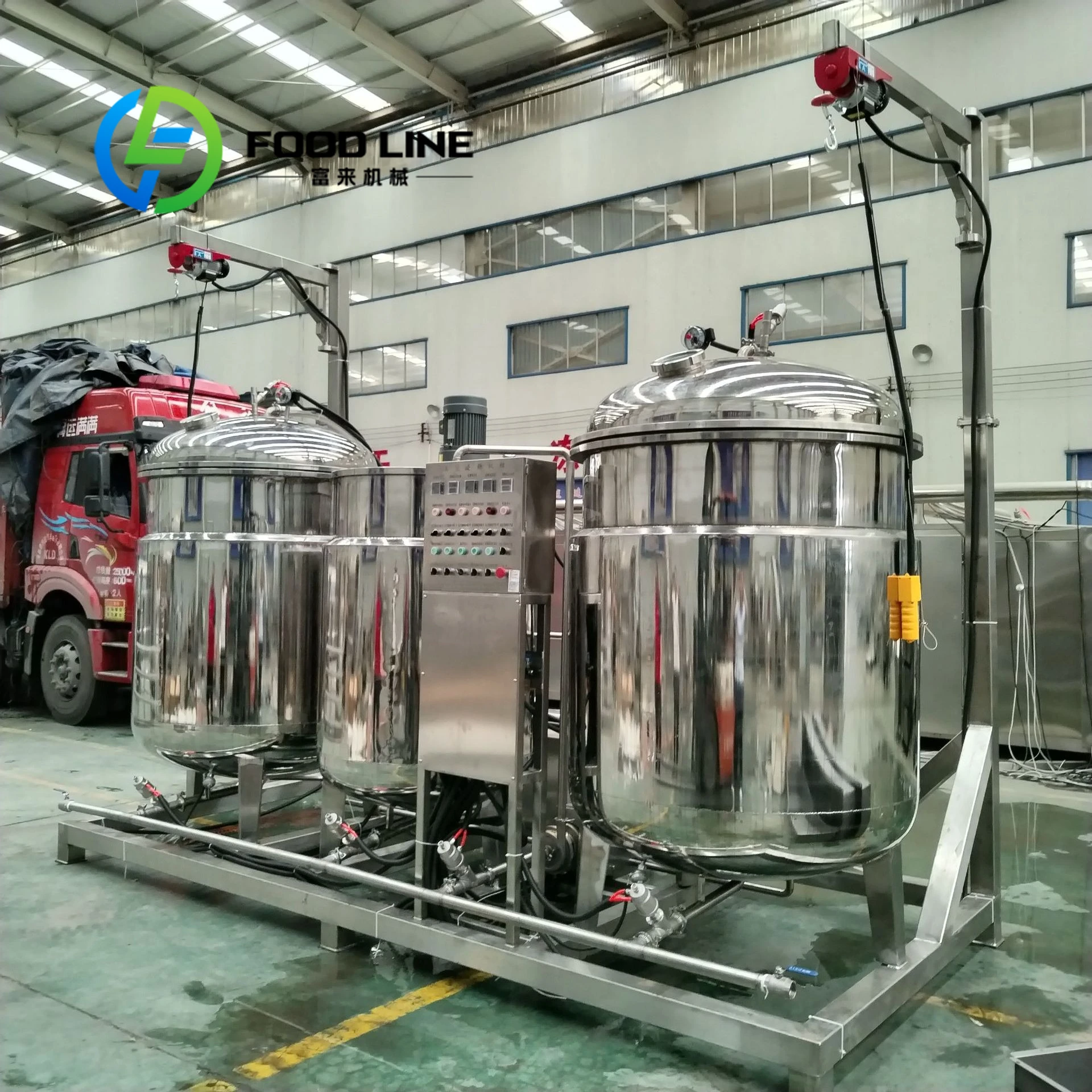 Fruit Jam Sugar Cooker Electromagnetic Heating Bottom Stirring Pot Negative Pressure Vacuum Cooking Machine
