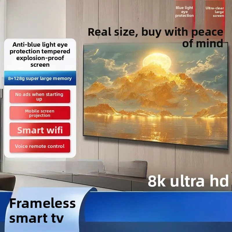 تلفزيون بشاشة كبيرة 100 بوصة بدون إطار 8K LCD شبكة ذكية 85/75/65