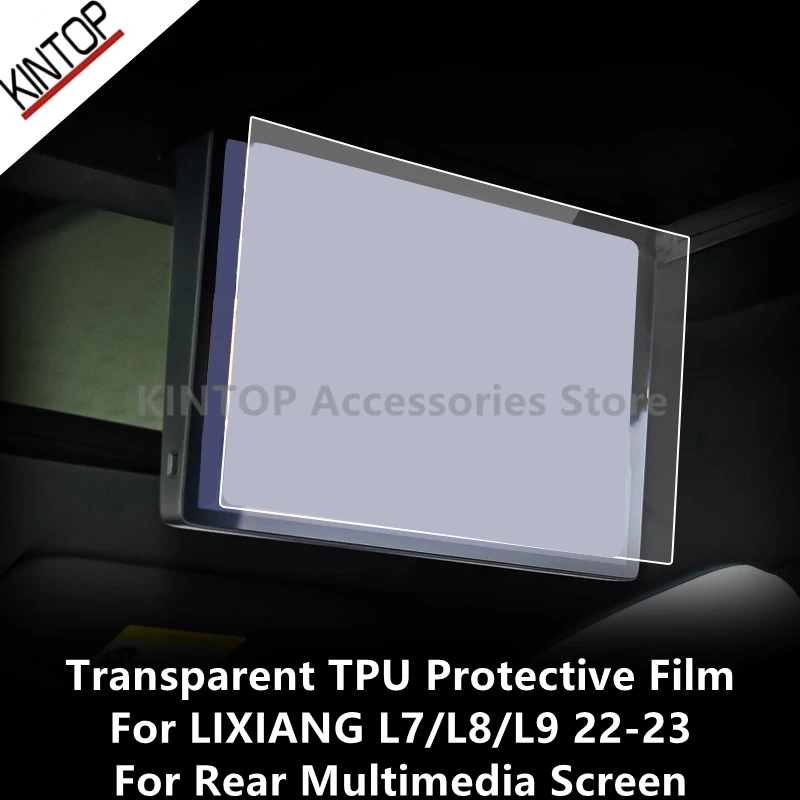 For LIXIANG L7/L8/L9 22-23 Rear Multimedia Screen Transparent TPU Protective Film Anti-scratch Repair Film Accessories