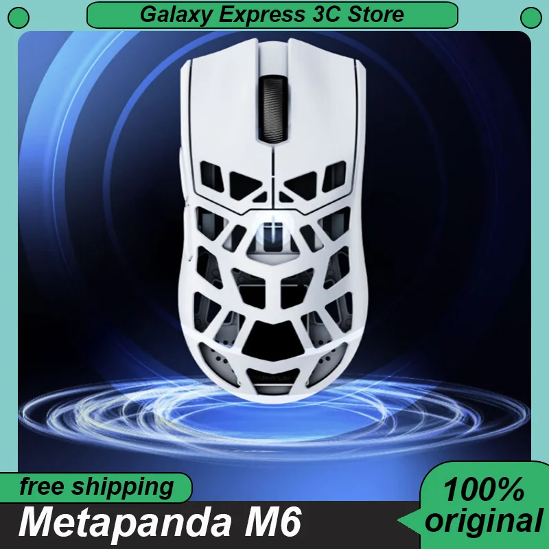 

Игровая мышь Metapanda M6, беспроводная, 2,4G, Bluetooth, 8000 Гц, легкая игровая мышь из магниевого сплава, длительный срок службы батареи, мыши на заказ