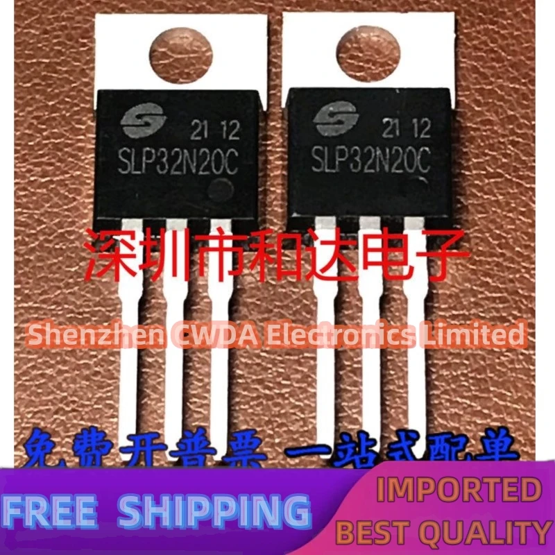 10PCS-20PCS SLP32N2…