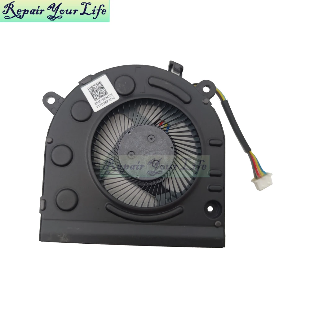Laptop CPU Cooling Fan For Beelink GTR5 5900HX GTR5-A Mini PC Processor Cooler Radiator Fans BF06007H05FP DC 5.0V 0.35A