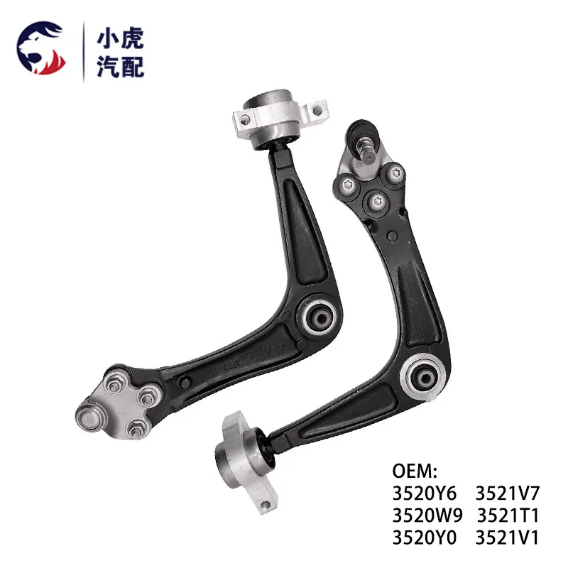 3520Y6 3520W9 3520Y0 3521T1 For 508 C5 Triangular Arm Assembly