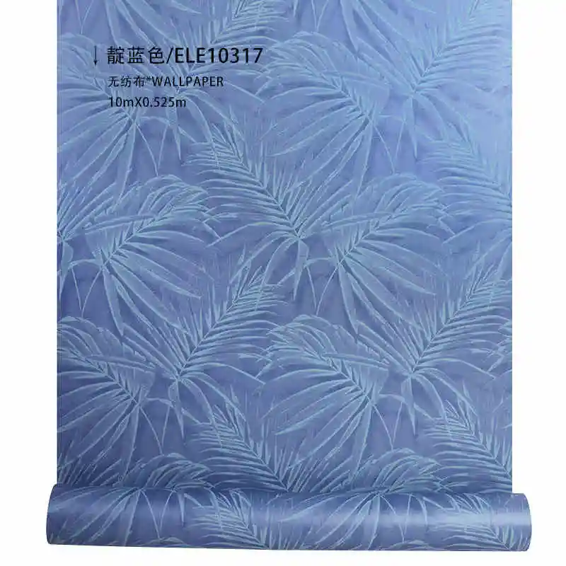 

Настенная бумага с листьями пальмы в скандинавском стиле, простой современный однотонный бумажный для гостиной, спальни, кабинета, прихожей