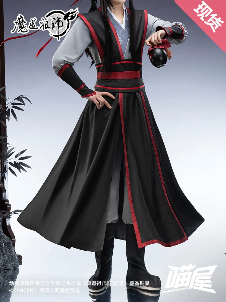Mo Dao Zu Shi Young Wei Wuxian Cosplay Costume Anime Ancient Hanfu Robe Male Full Set MDZS Outfit Halloween cosplay costume view 2