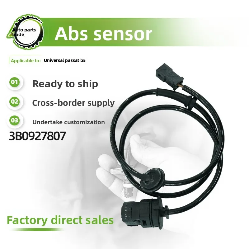 

Wheel Speed Sensor ABS-Rear for VW Passat B5, Replacement for Part 3B0927807
