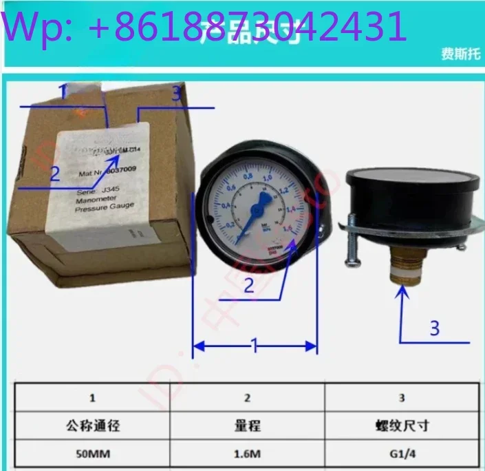 

(5pcs)Pressure gauge ma-27-16-R1/8 541733ma-27-25-R1/8 541734