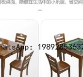 V5.11  solid wood hand-carved mahjong table - suitable for home, dining, and nursing home use