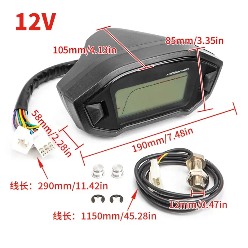 New Universal 7 Colors Adjustable Motorcycle LCD Digital Speedometer 13000rpm 2-4 Cylinders 12V 0-199km/h Odometer