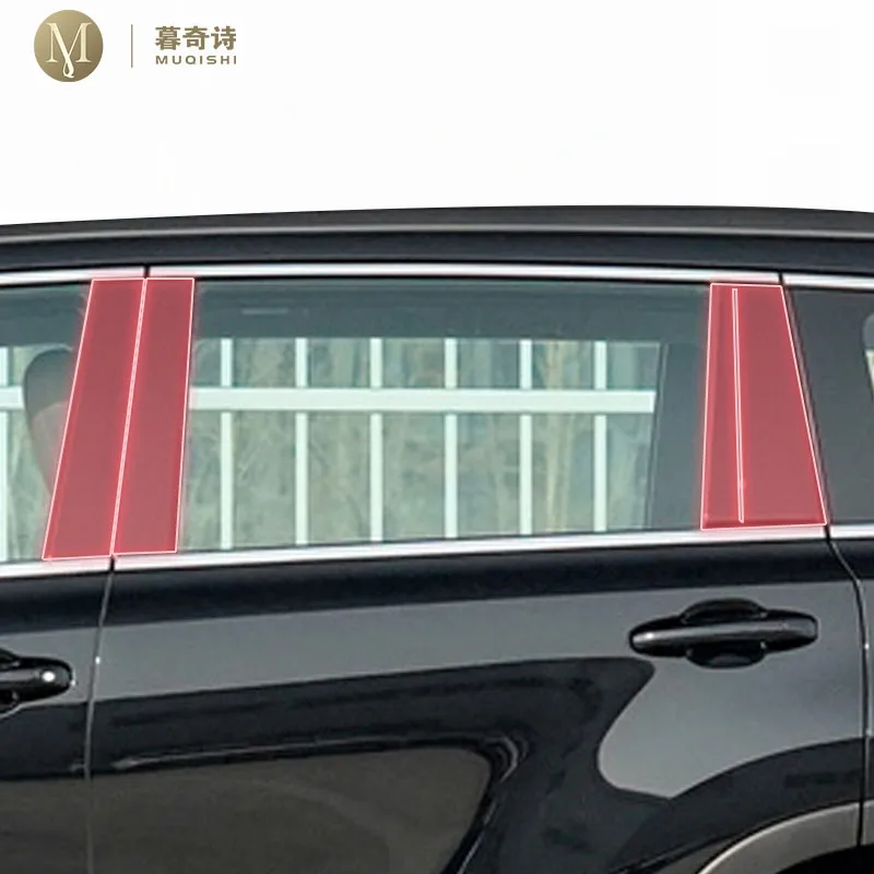 

pre cut car B/C pillar anti scratch TPU protective film transparent/carbon fiber sticker For Toyota Highlander 2015-2021