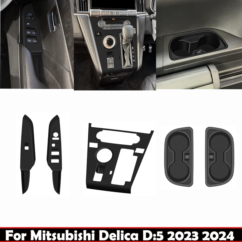 RHD For Mitsubishi Delica D:5 2023 2024 2025 Silicone Interior Accessories Window Lifter Switch Gear Shift Third Water Cup Cover