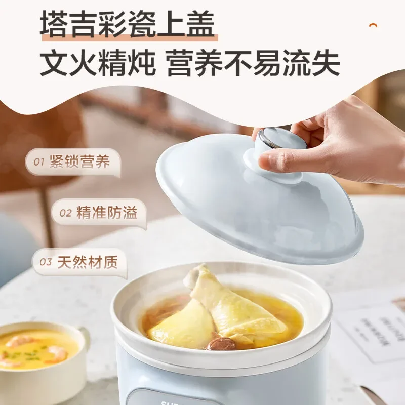 SUPOR electric stew pot Electric stew pot soup pot bird's nest soup porridge machine stew electric Stewpot Kitchen Appliances