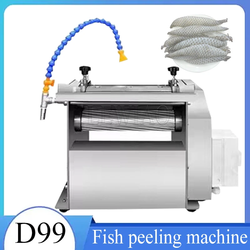 Desktop Automatic Squid Cuttlefish Skin Peeler Fish Peeling Machine