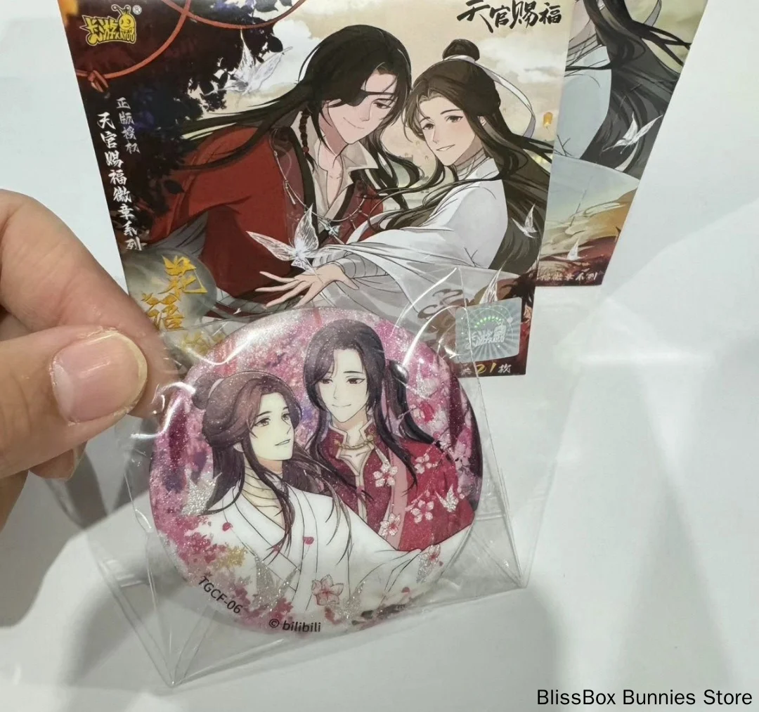 KAYOU Original Tian Guan Ci Fu Badge Flower Language Pity Butterfly Badge Heavenly Officials Blessing Anime Collect Card Toys