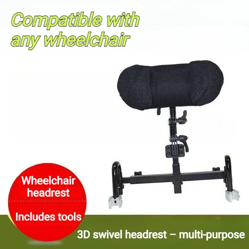 Carbon Steel Adjustable Wheelchair Headrest High-quality Breathable Stable Soft Wheelchair Headrest Rehabilitation Supplies