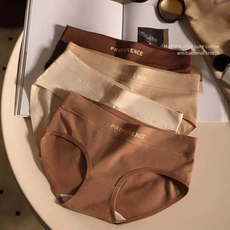 1 Pack Women Cotton Panties Mid Waist Soft Breathable Briefs in Warm Tan Intimates Ladies Comfort Underwear Size M-2XL