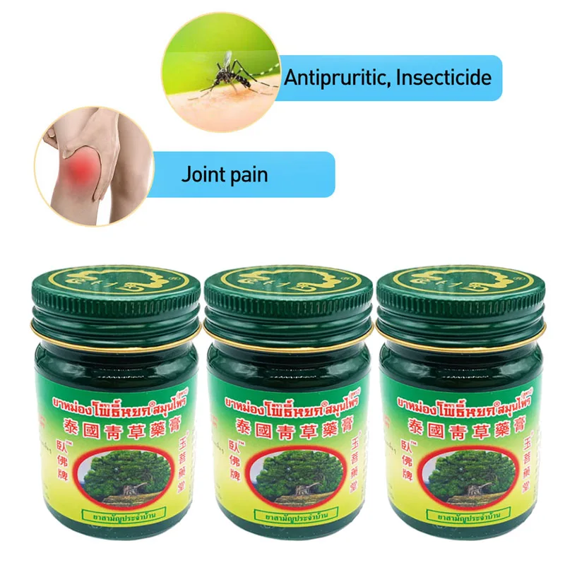 50g Thailand Grass Cream For Cold Headache Dizziness Mosquito Repellent Green Grass Cream Green Cooling Oil Medical Plaster