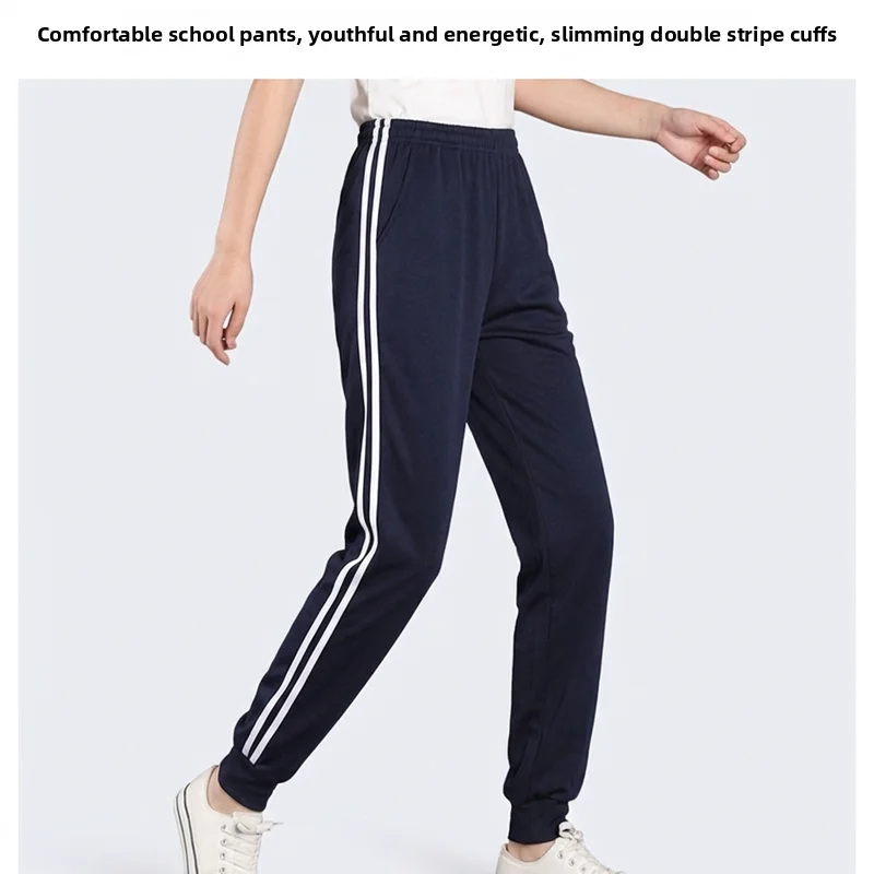 Summer Thin Straight Leg School Uniform Pants Black Blue White Striped Middle And Primary School Students Boys And Girls Trou...