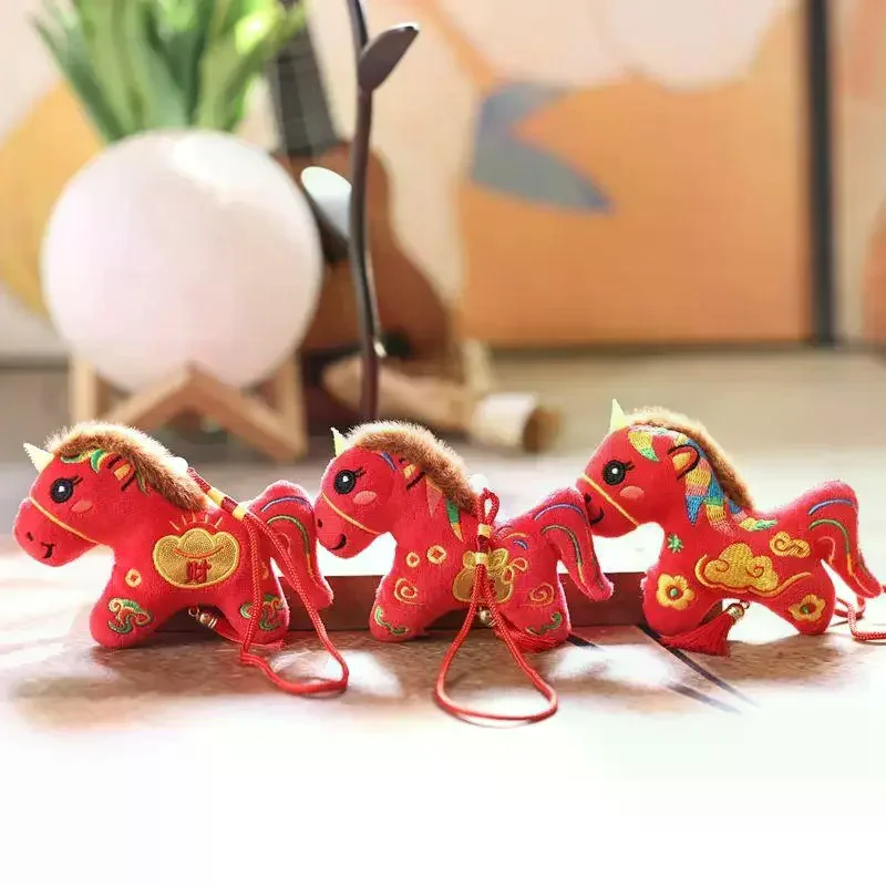 

1 шт., мультяшная мягкая кукла, игрушка зодиакальная лошадь, кулон, милый пони, плюшевый брелок для ключей, сумка, подвесное украшение, автомобильный брелок для ключей, новогодние подарки