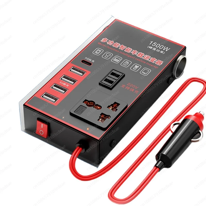 Car inverter 12V24V to 220V high power truck car charger transformer power socket